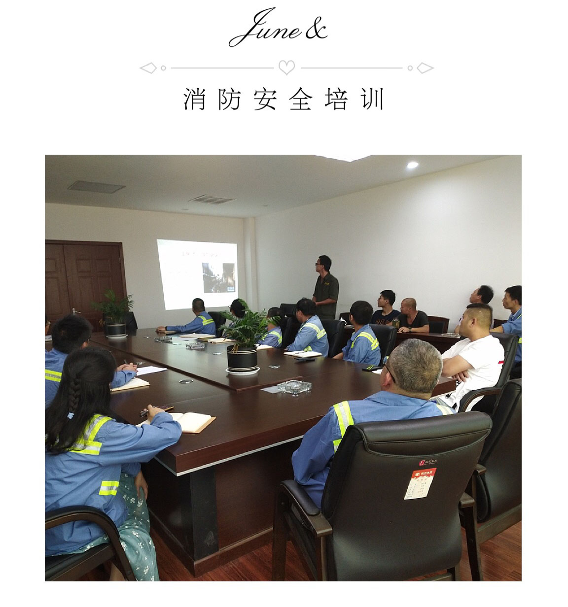 微信图片_20190628124024.jpg
