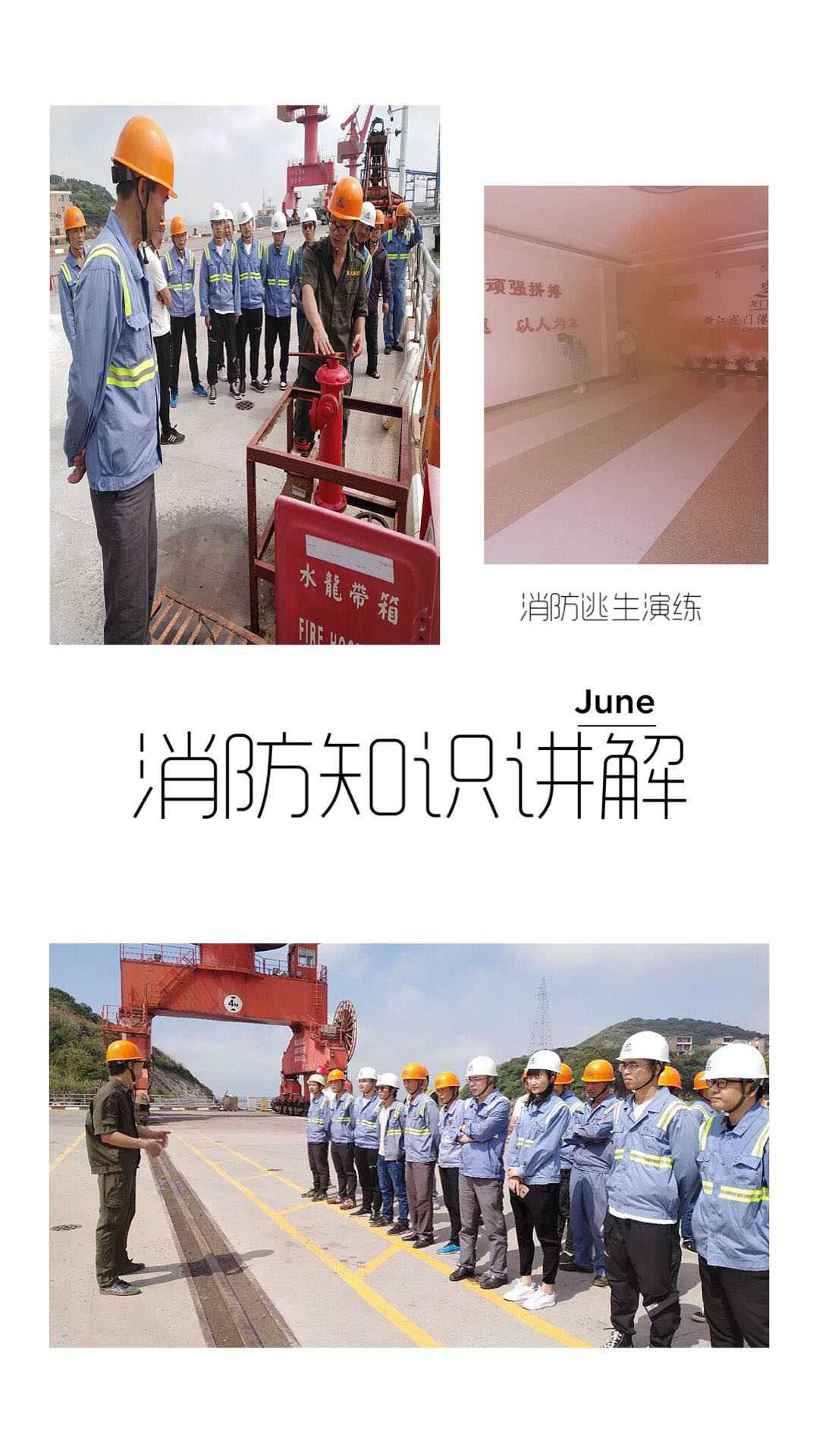 微信图片_20190628124041.jpg