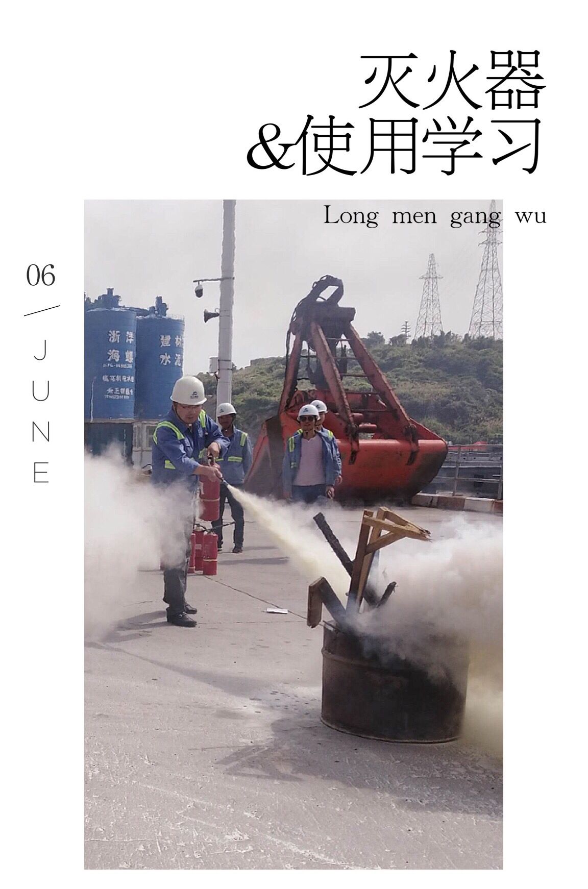 微信图片_20190628124031.jpg