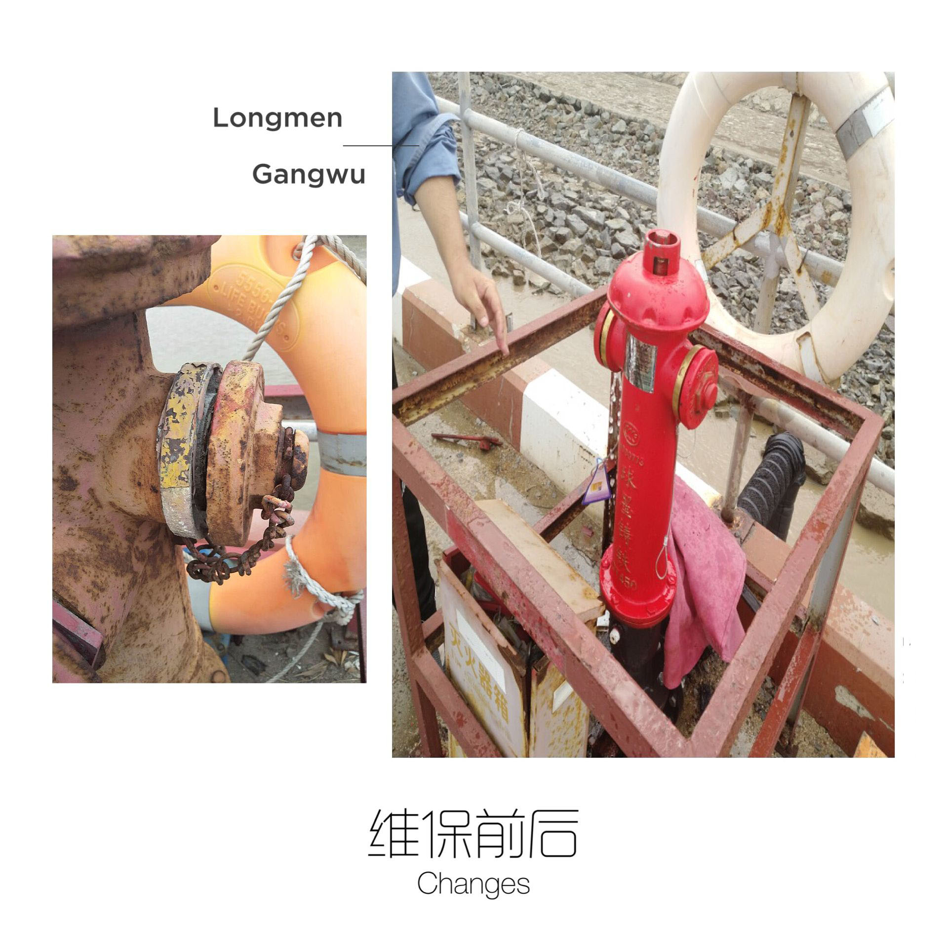 微信图片_20190628124011.jpg
