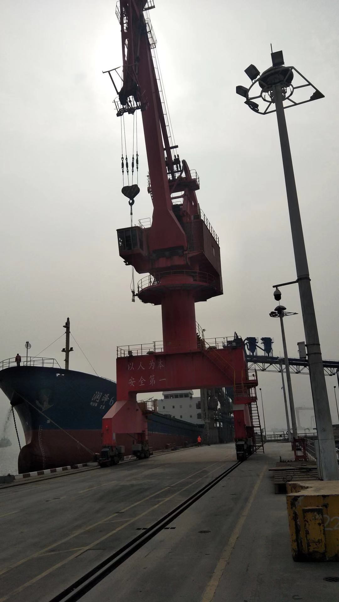 微信图片_20200116083154.jpg