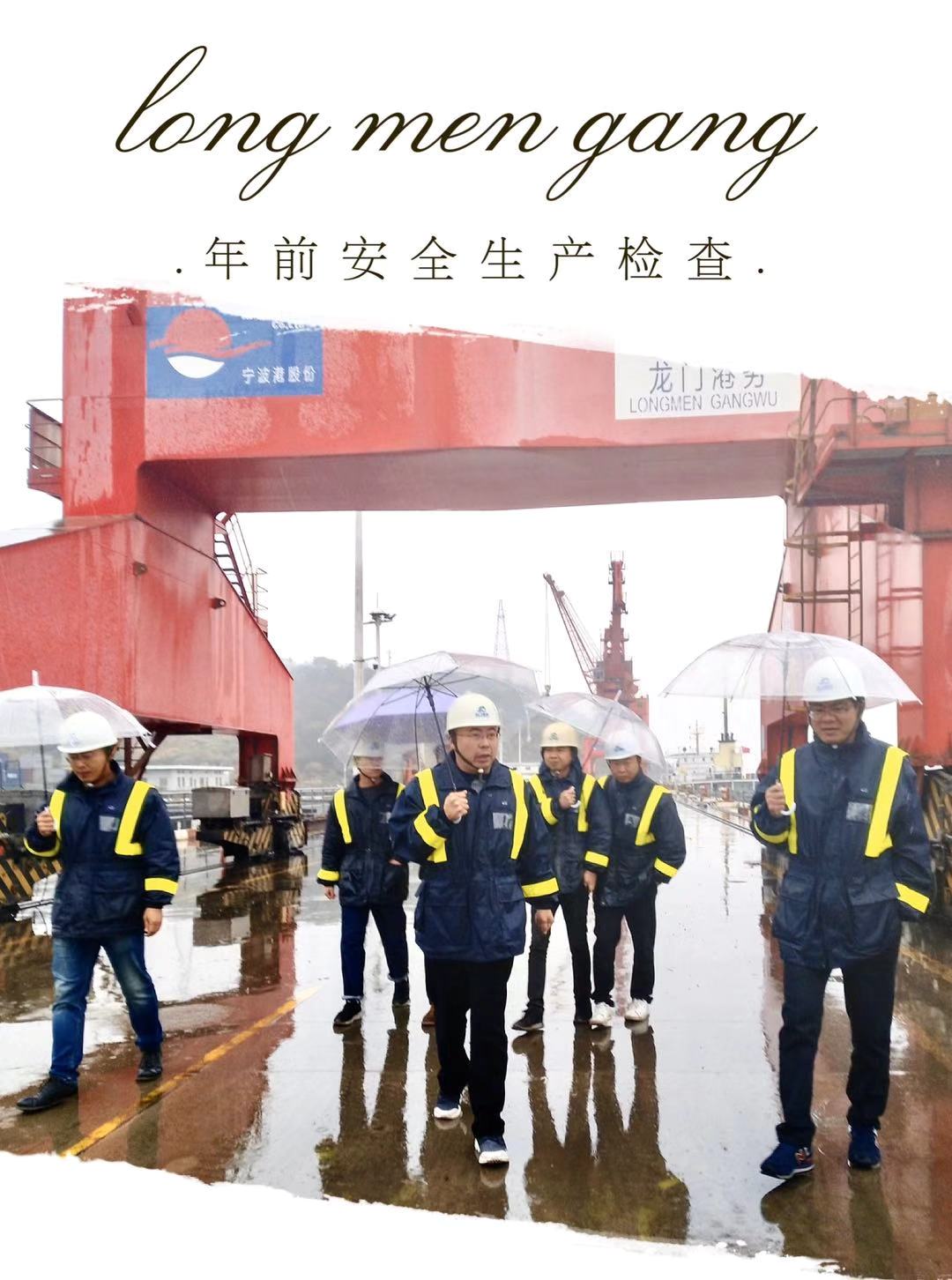 微信图片_20200116123430.jpg