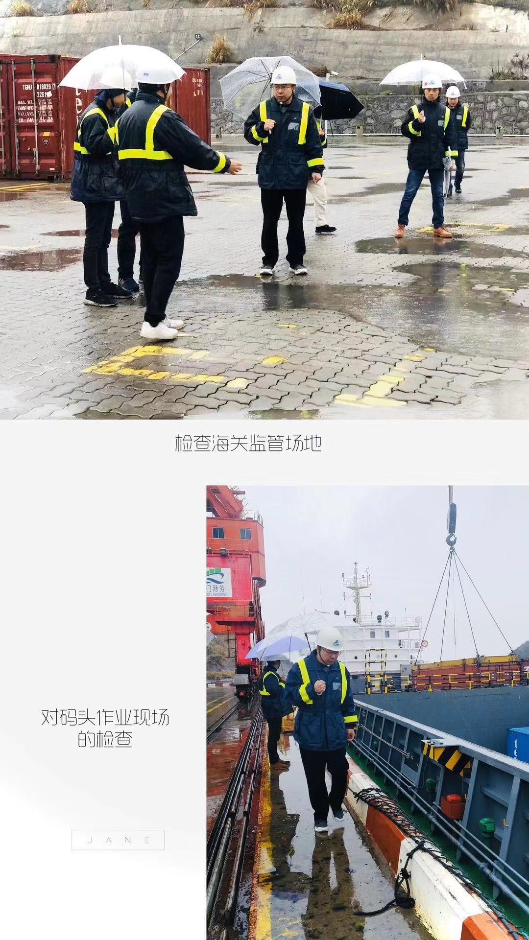微信图片_20200116151539.jpg