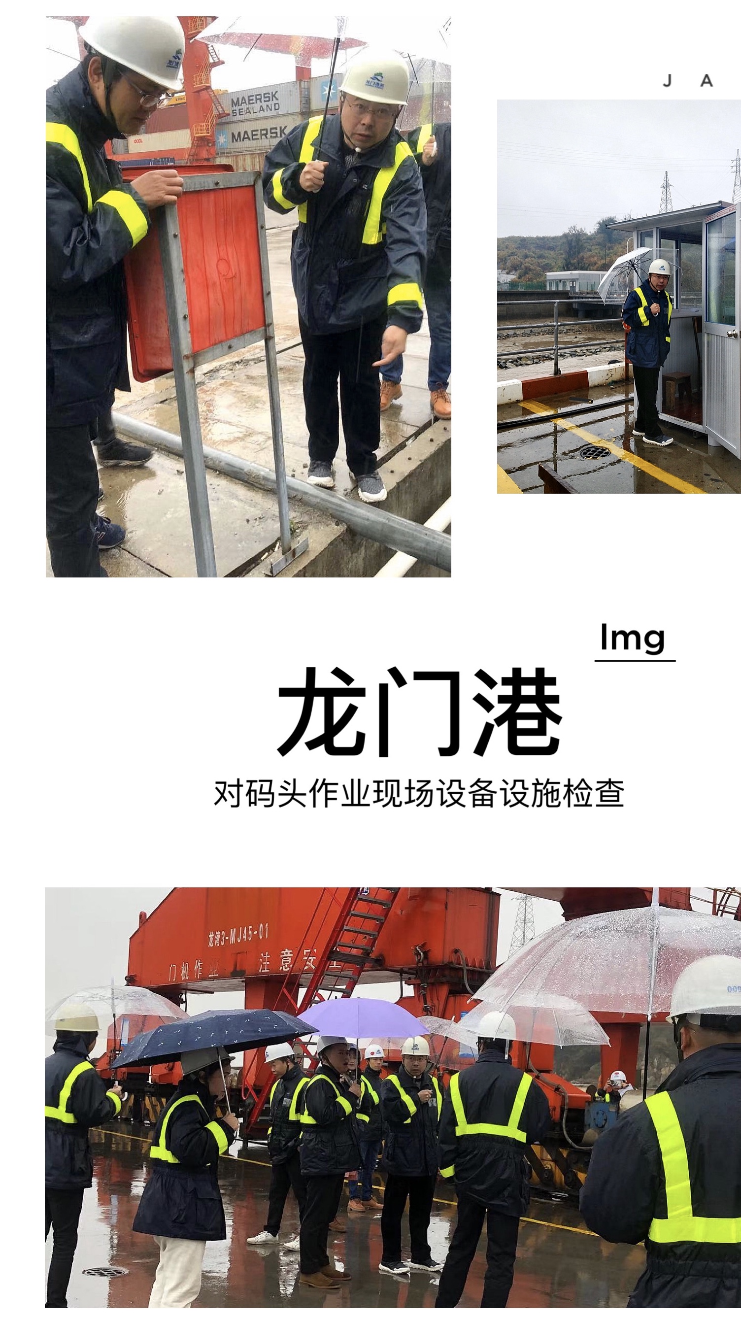 微信图片_20200116123630.jpg
