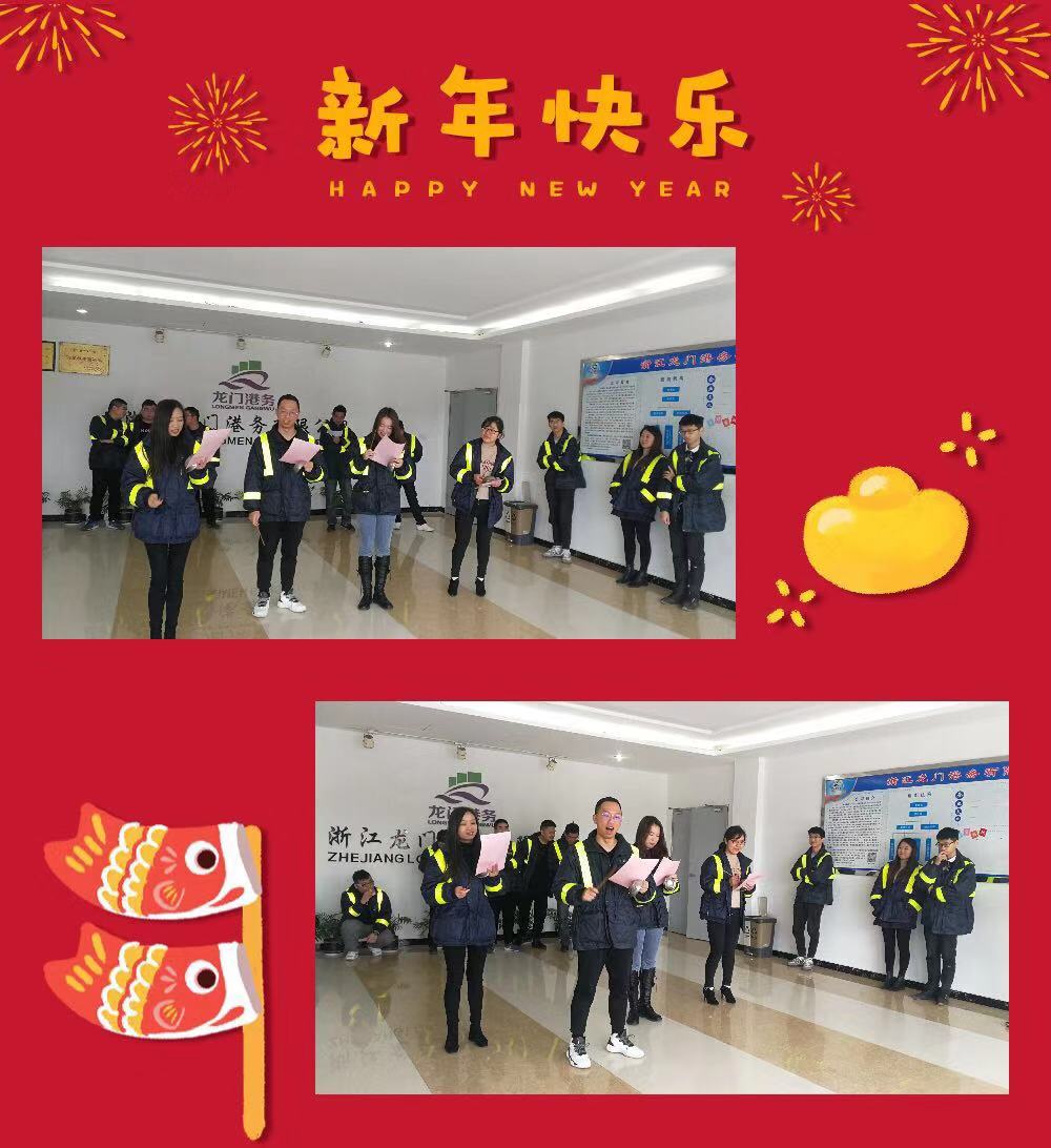 微信图片_20200120143647.jpg