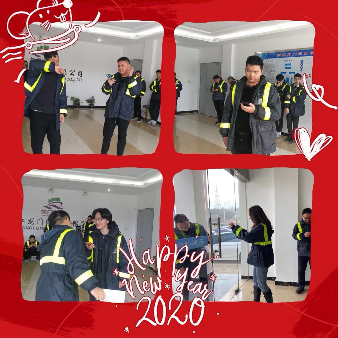 微信图片_20200120143728.jpg